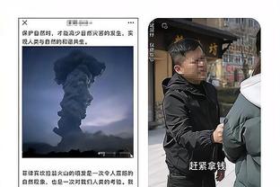 hth综合APP截图4